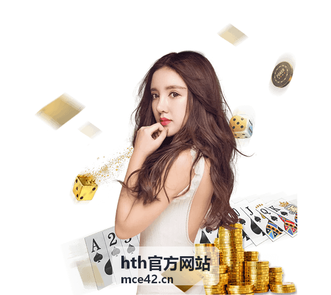 hth官方网站精选影片 城市之光